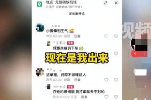 雷竞技官网手机版登录截图4